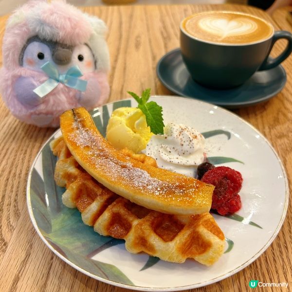 牛角窩夫唔錯❤️