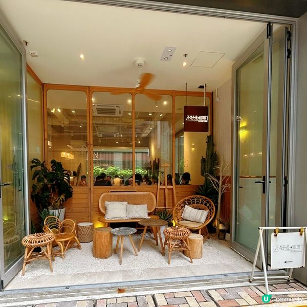 牛角窩夫唔錯❤️