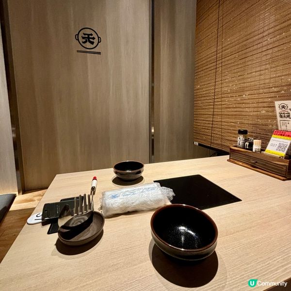 福岡•天神 博多名物牛腸鍋