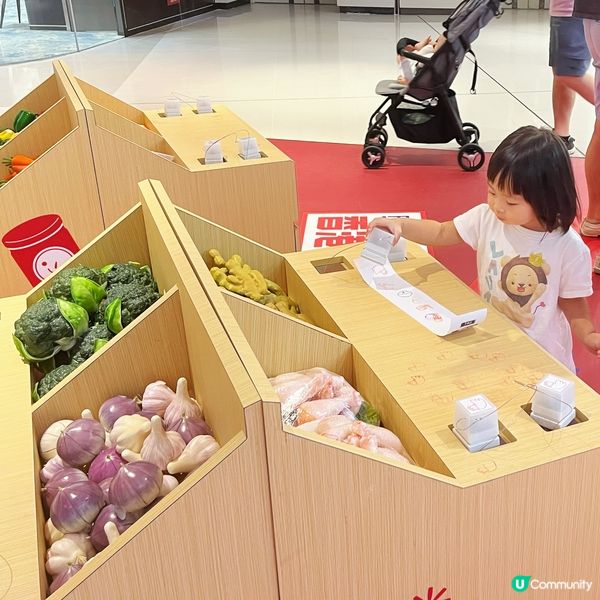 荃灣愉景新城  李錦記美味便利店  開張啦！🎉