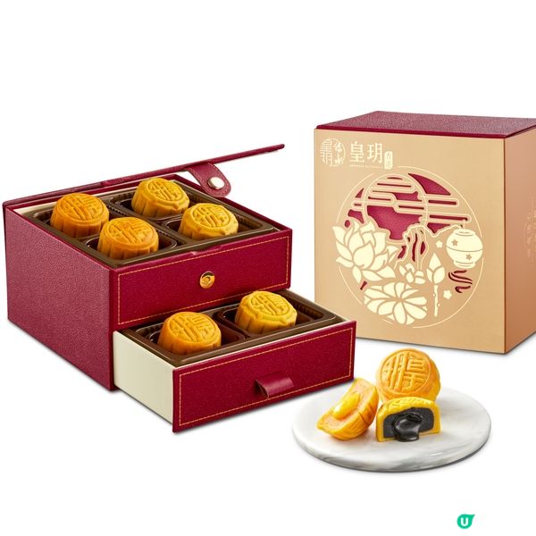 【🏮中秋想您愈食愈圓2024】送皇玥經典流心雙輝月餅🥮！