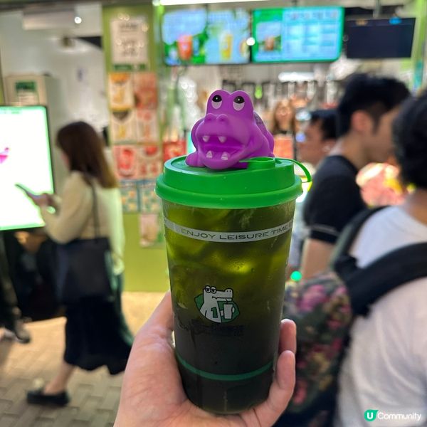 鱷魚仔吉祥物．手打檸檬茶