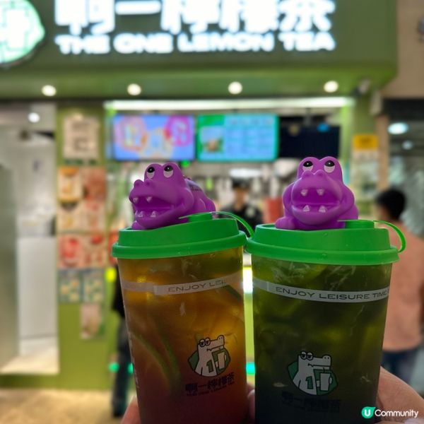 鱷魚仔吉祥物．手打檸檬茶