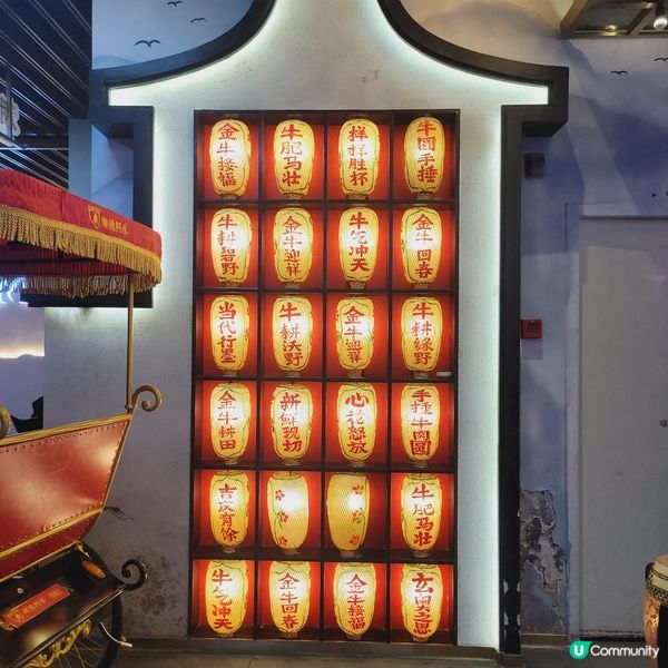 潮德亞水牛肉火煱