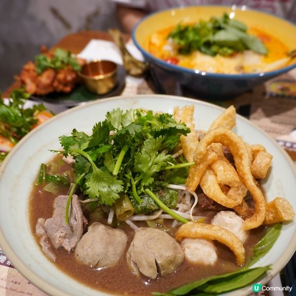 旺角寶泰船麵Boatthai 🛶🍜 