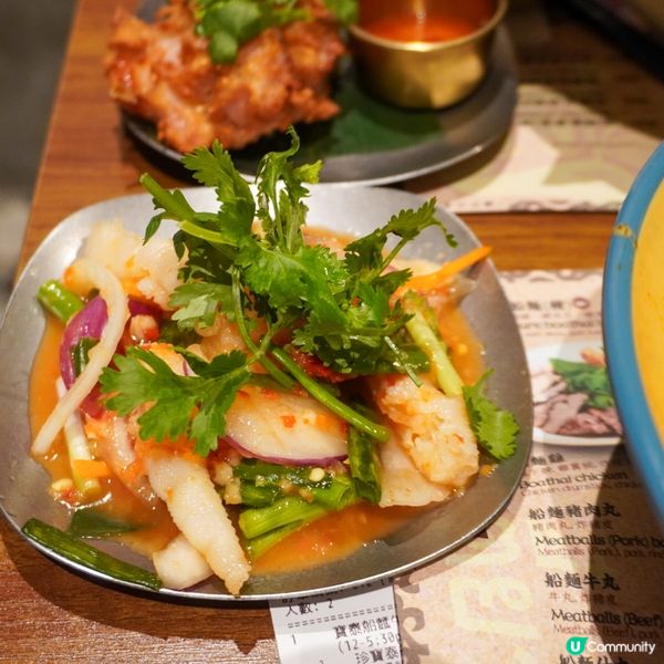 旺角寶泰船麵Boatthai 🛶🍜 
