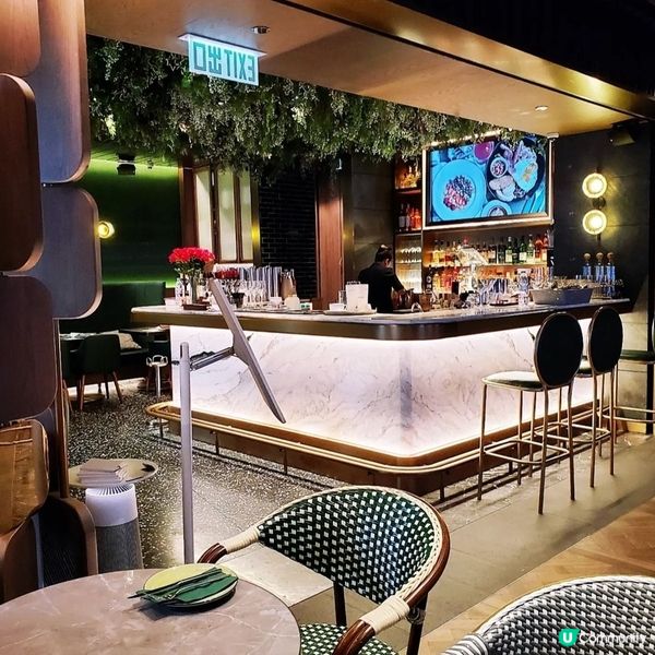 K11 MUSEA - Glasshouse Greener