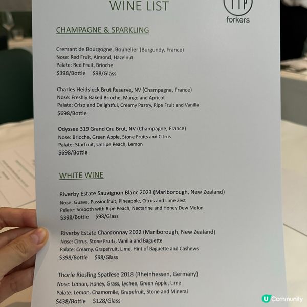 熟成牛扒扒房🥩5周年套餐試齊多款招牌菜式😋浪漫慶祝好去處