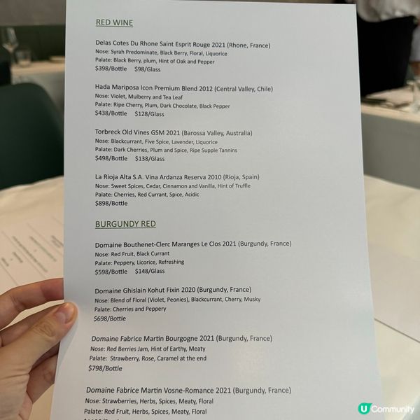 熟成牛扒扒房🥩5周年套餐試齊多款招牌菜式😋浪漫慶祝好去處