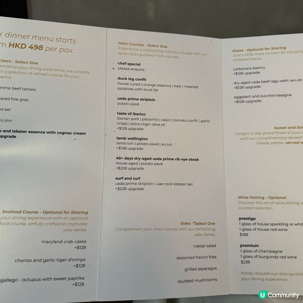 熟成牛扒扒房🥩5周年套餐試齊多款招牌菜式😋浪漫慶祝好去處