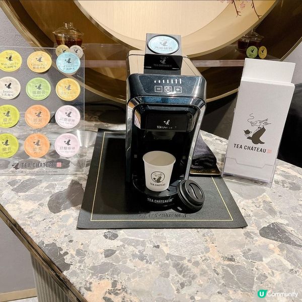 Tea Château 既強肺補氣茶