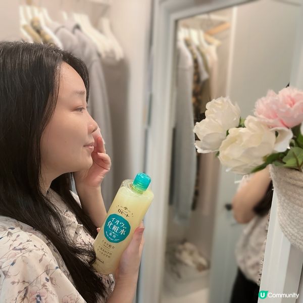 濕熱天氣 Rosette硫磺藥用化妝水 拯救肌膚 💦