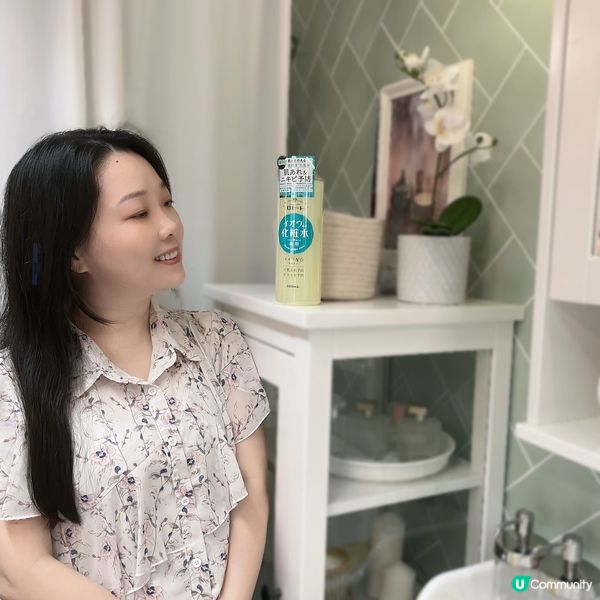 濕熱天氣 Rosette硫磺藥用化妝水 拯救肌膚 💦