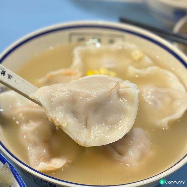 沙田石門搞餃鎮🫨絕對會encore的大大粒餃子🥟
