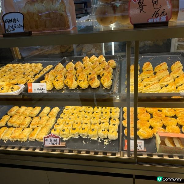 蓮塘新開港式烘焙 🥐  提香坊 超巨大「麵包雞」