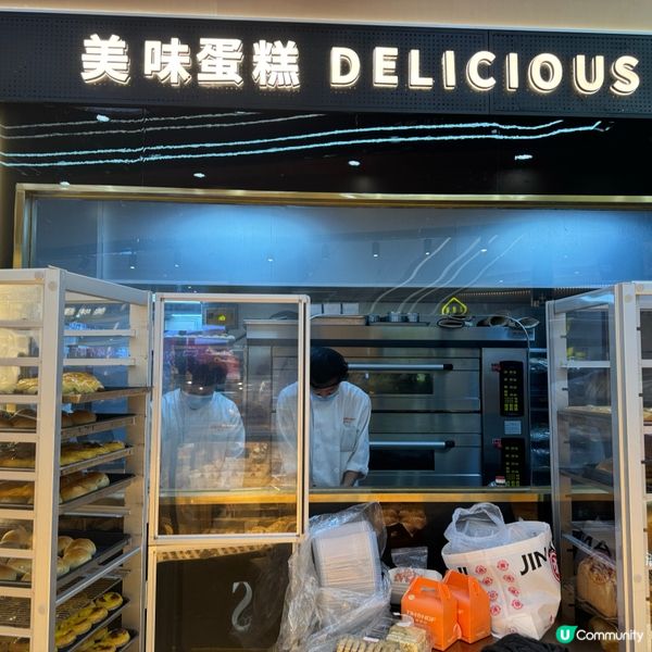 蓮塘新開港式烘焙 🥐  提香坊 超巨大「麵包雞」