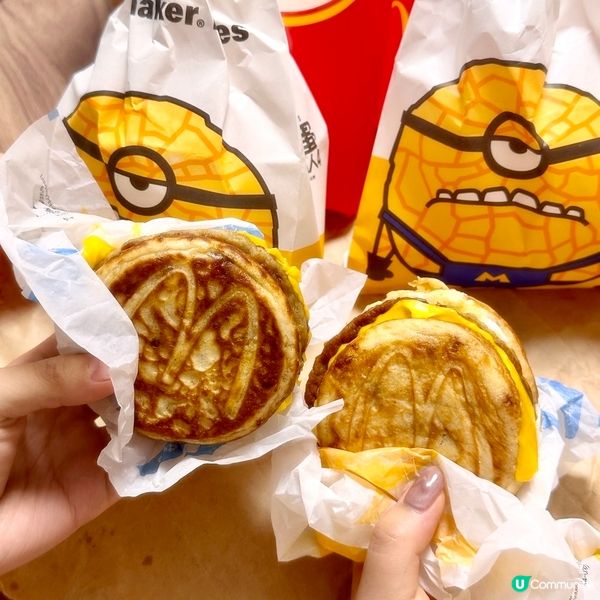 港版McGriddles來襲🍔