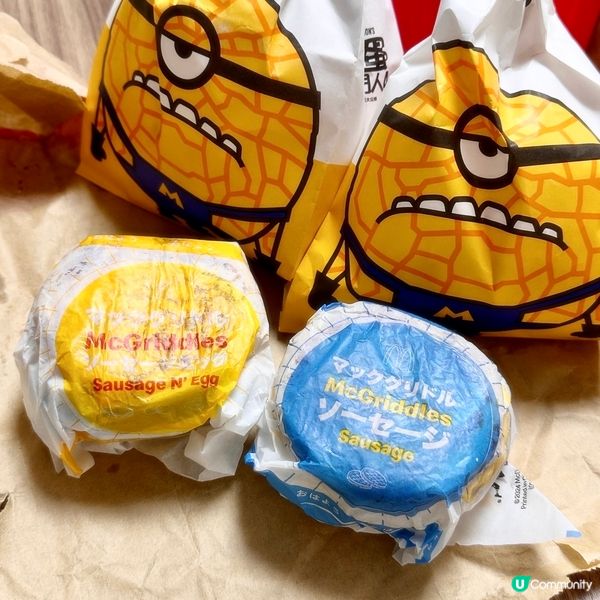 港版McGriddles來襲🍔