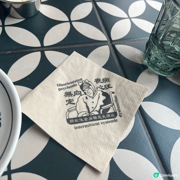 銅鑼灣懷舊打卡聖地 📸  環境舒適，食物美味 😋