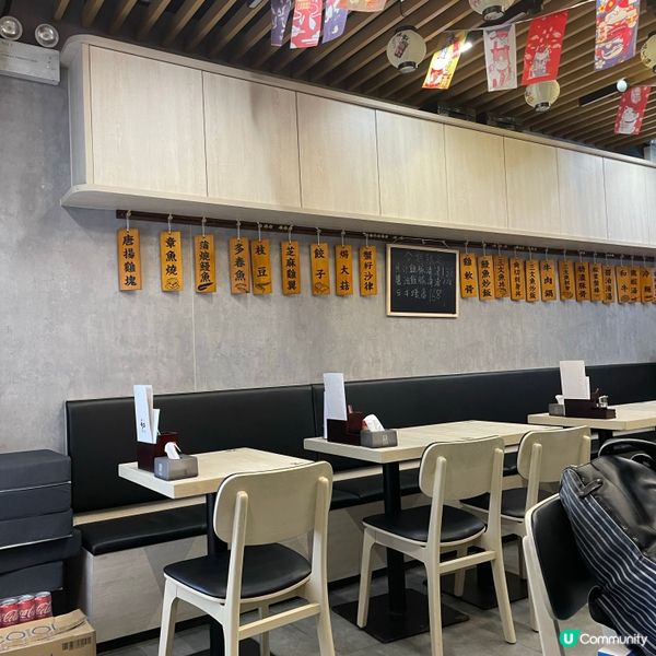 大埔隱世拉麵🍜 深水埗開分店啦！🤩