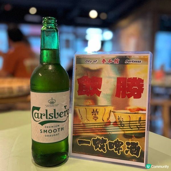 天后港式火鍋店 用料上乘