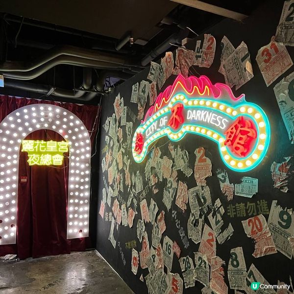 天后港式火鍋店 用料上乘