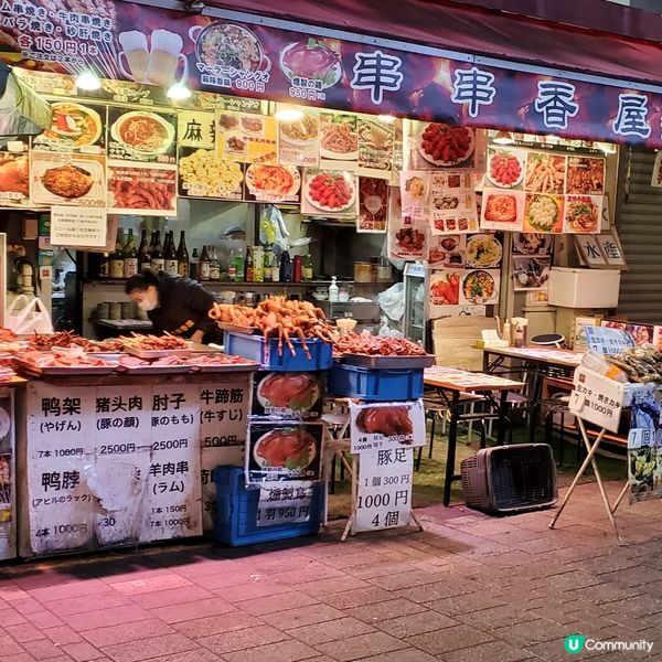東京上野平靚正燒肉，深夜之選