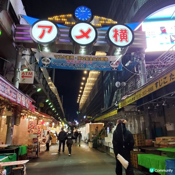 東京上野平靚正燒肉，深夜之選