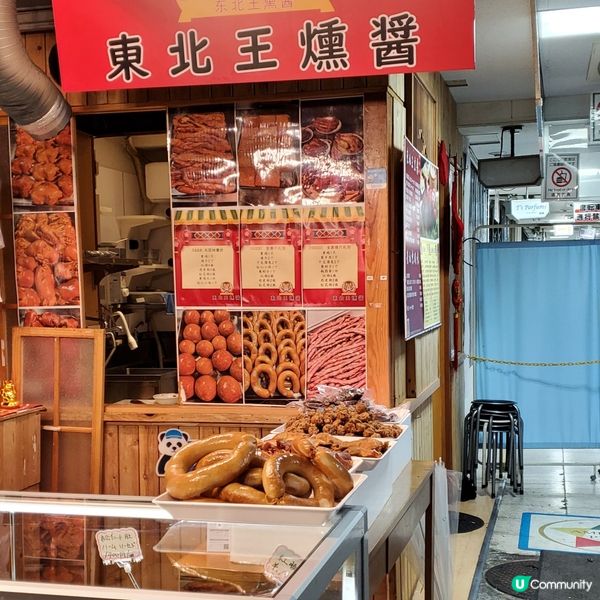 東京上野平靚正燒肉，深夜之選