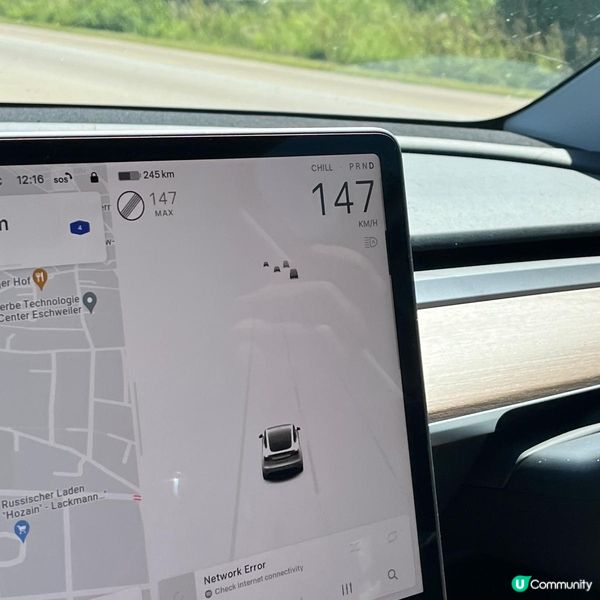 德國無限速高速公路