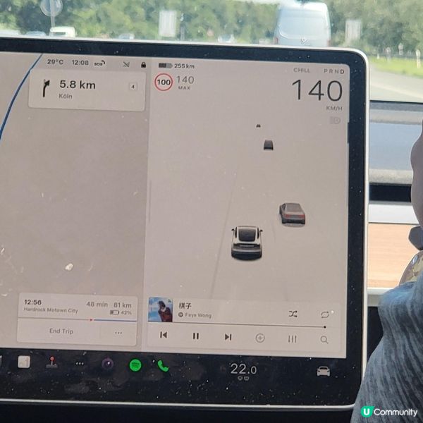 德國無限速高速公路