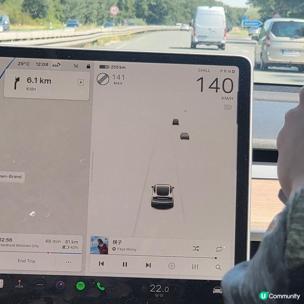 德國無限速高速公路