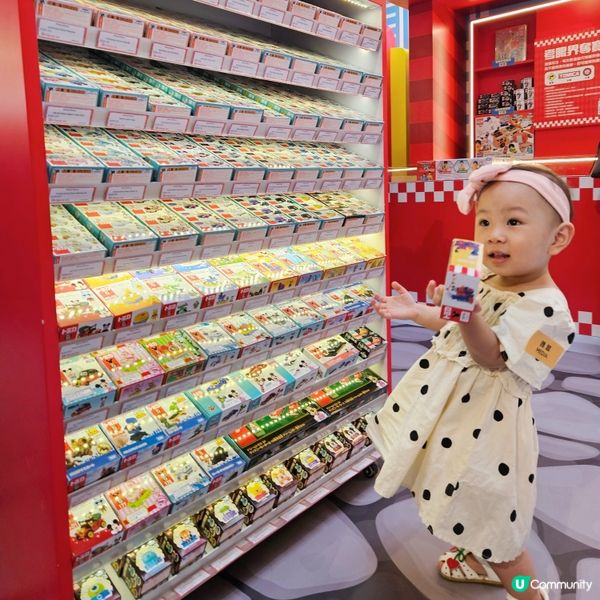 🚗💨  銅鑼灣皇室堡  小車手遊樂園  開波啦！ 🎉