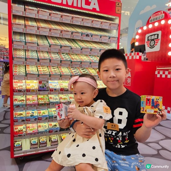 🚗💨  銅鑼灣皇室堡  小車手遊樂園  開波啦！ 🎉