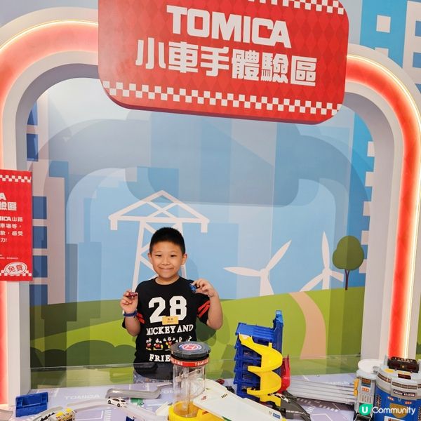 🚗💨  銅鑼灣皇室堡  小車手遊樂園  開波啦！ 🎉