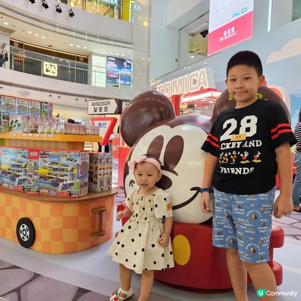 🚗💨  銅鑼灣皇室堡  小車手遊樂園  開波啦！ 🎉