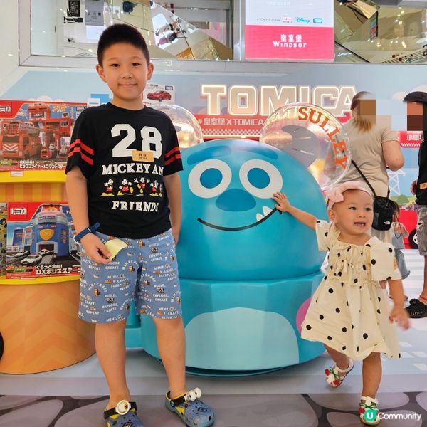 🚗💨  銅鑼灣皇室堡  小車手遊樂園  開波啦！ 🎉