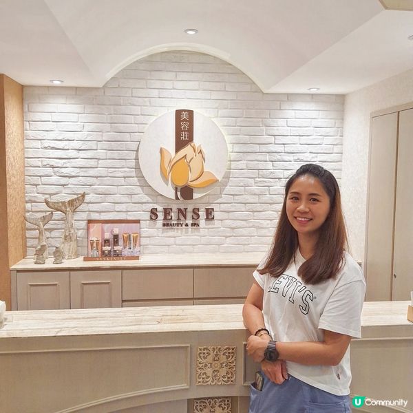 岩盤浴 按摩 美容 一條龍