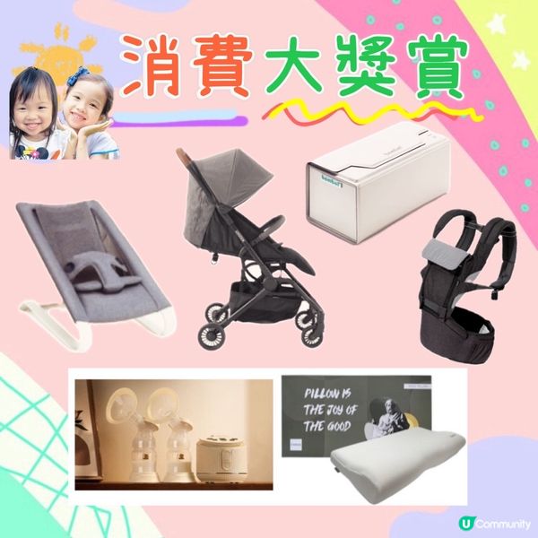 荷花bb展懶人包💖😍