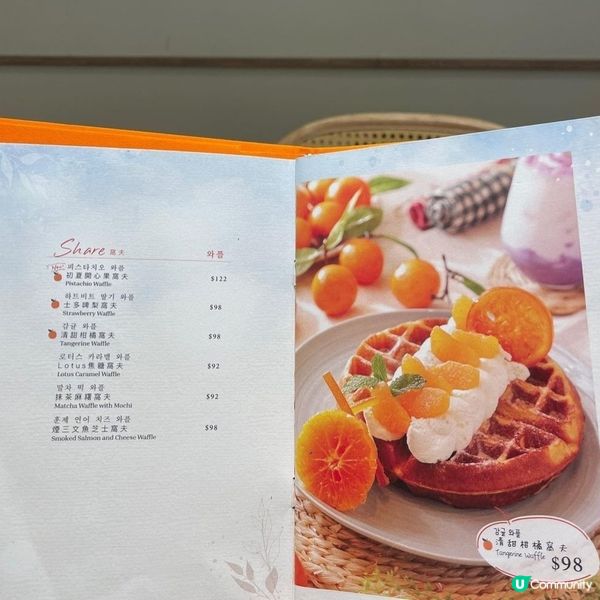 ✨️韓國餐廳•士多啤梨窩夫✨️