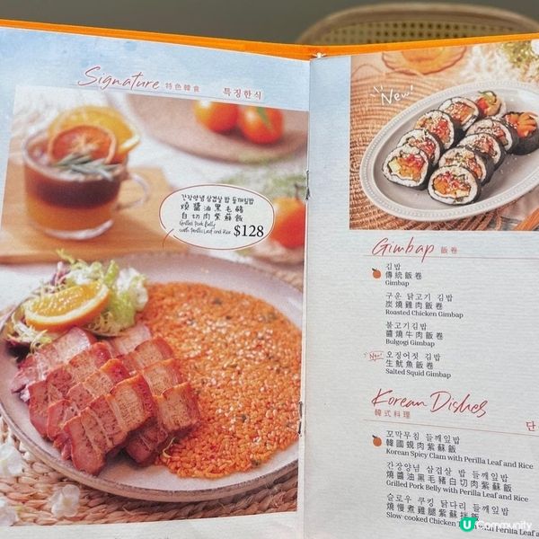 ✨️韓國餐廳•士多啤梨窩夫✨️