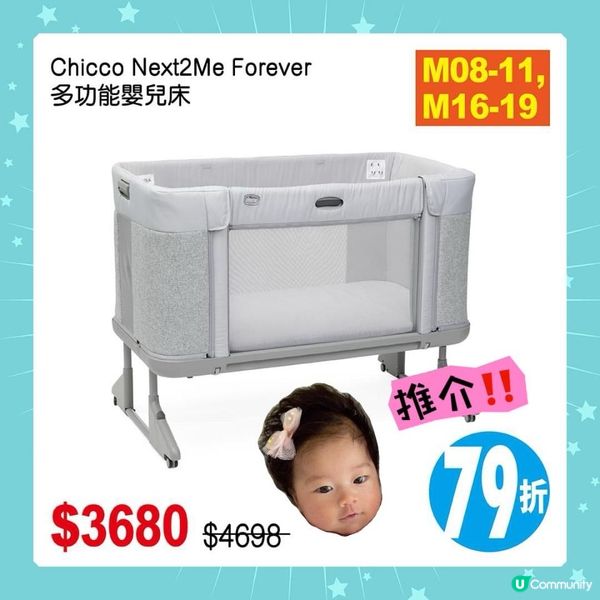 8月1號就係全港最大型荷花BB展…