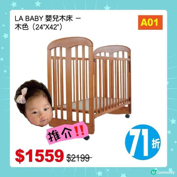 8月1號就係全港最大型荷花BB展…