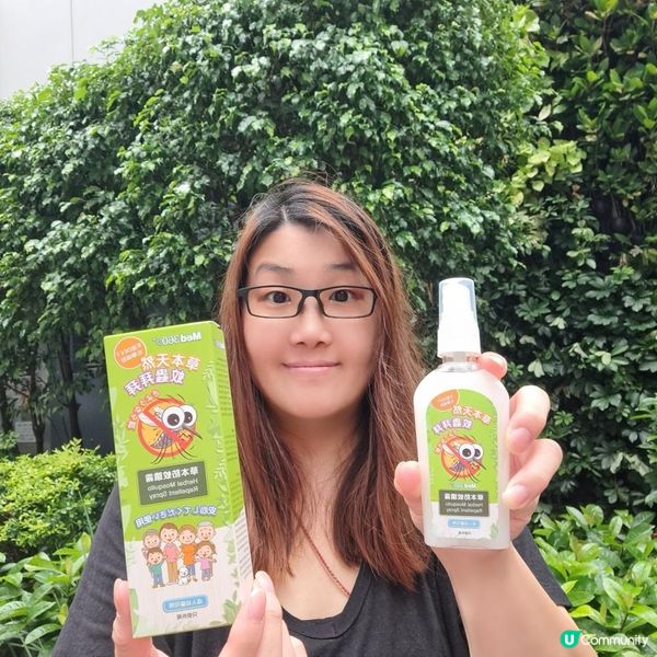 夏天必備防蚊產品