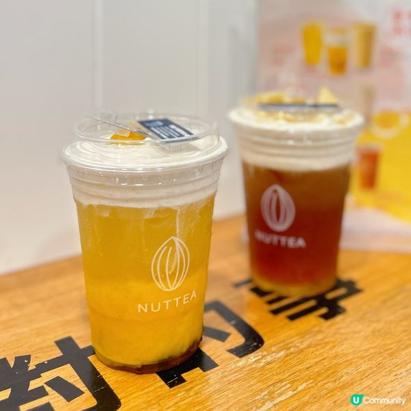 人氣堅果奶蓋茶🌰