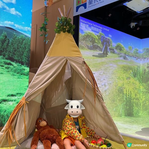 賽馬會童亮館活動