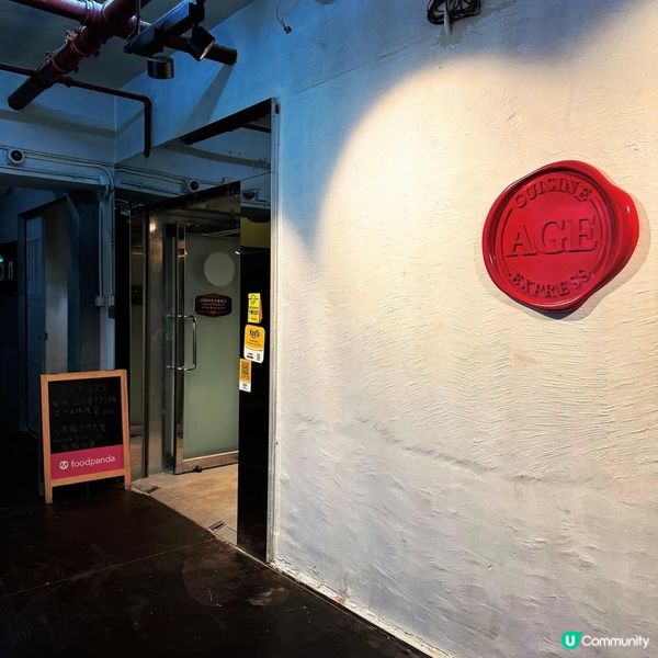 鰂魚涌工廈隱世美食 🤫  
港島工廈必食之選，平民價食高質西