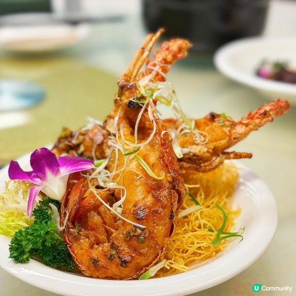 觀塘私房菜驚喜 😎