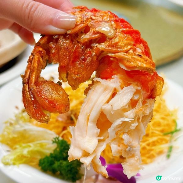 觀塘私房菜驚喜 😎