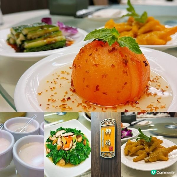 觀塘私房菜驚喜 😎